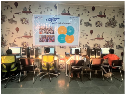 Saksham computer lab