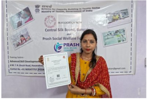 Samarth vocational training